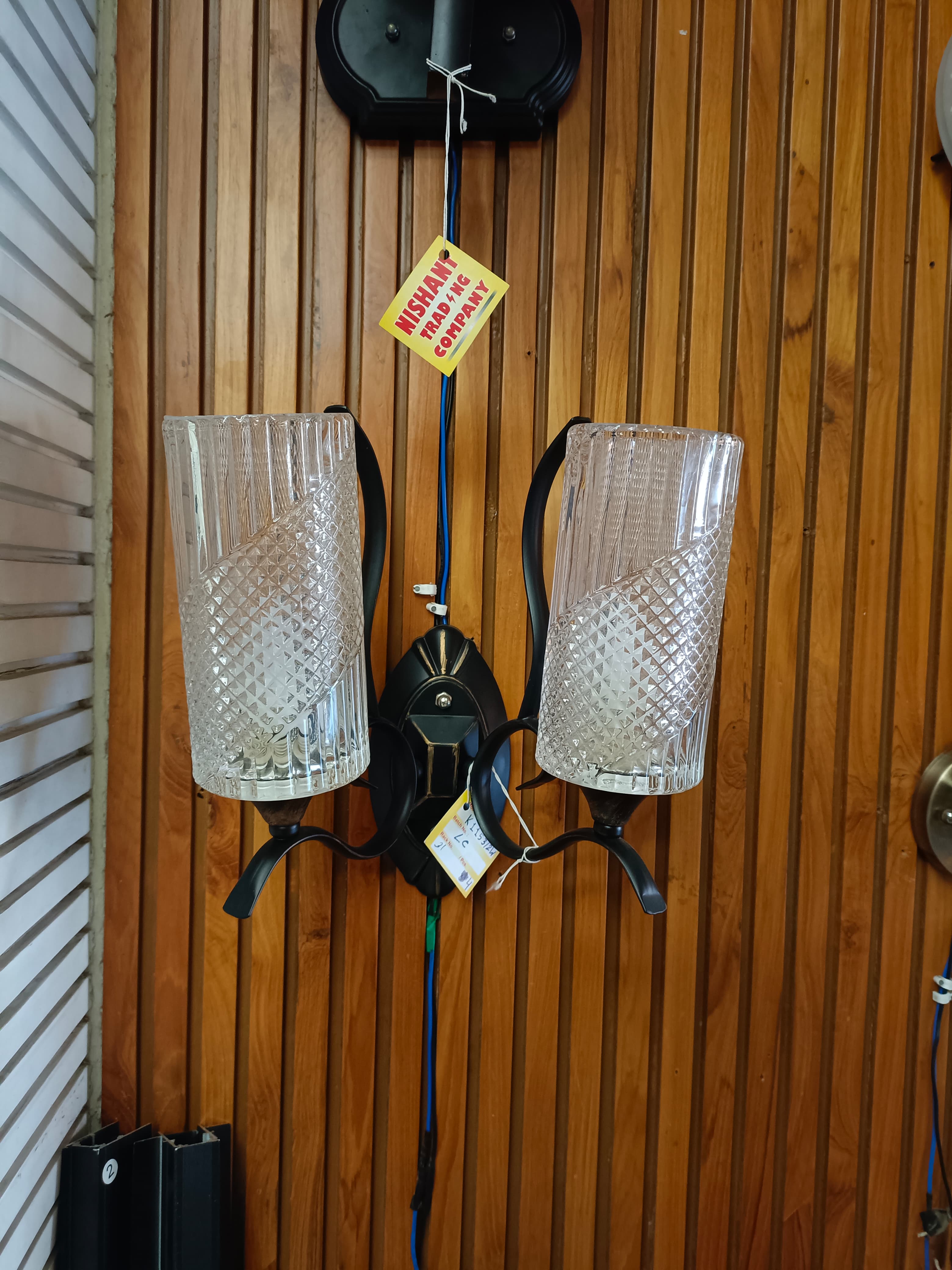  Dual Glass Wall Lamp NISHANT TRADING CO 52 Vijay Nagar Indore