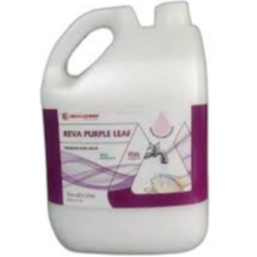 REVA PURPLE LEAF (WHITE)-https://s3.ap-south-1.amazonaws.com/prod-media-vyaparify-com/vcards/products/284529/product_1749285168_6843f9303195e.png Image