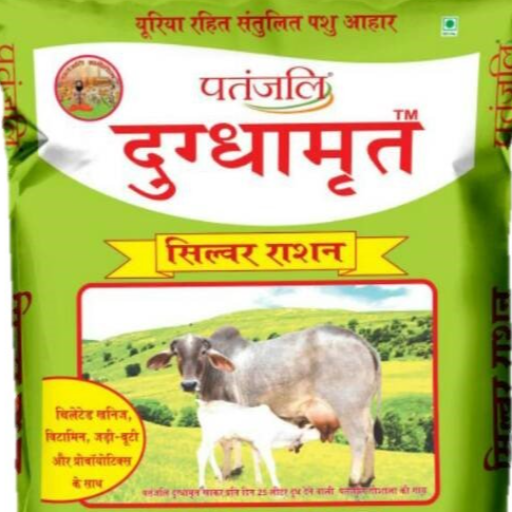  Patanjali Cattle Feed – Urea-Free (ପତଞ୍ଜଳି ଦାନା - ସିଲଭର) GOURI SANKAR DAS Haribhaktapur, Lalitagiri Odisha 754205, India