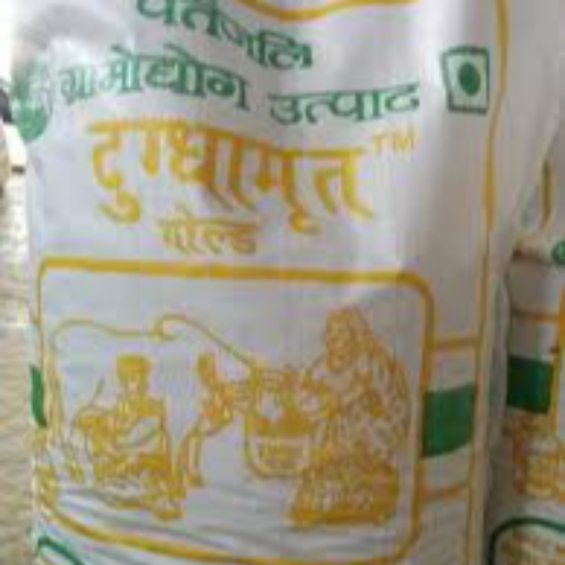  Patanjali Cattle Feed – 40kg Pack (ପତଞ୍ଜଳି ଚୋକଡ ମୋଟା) GOURI SANKAR DAS Haribhaktapur, Lalitagiri Odisha 754205, India