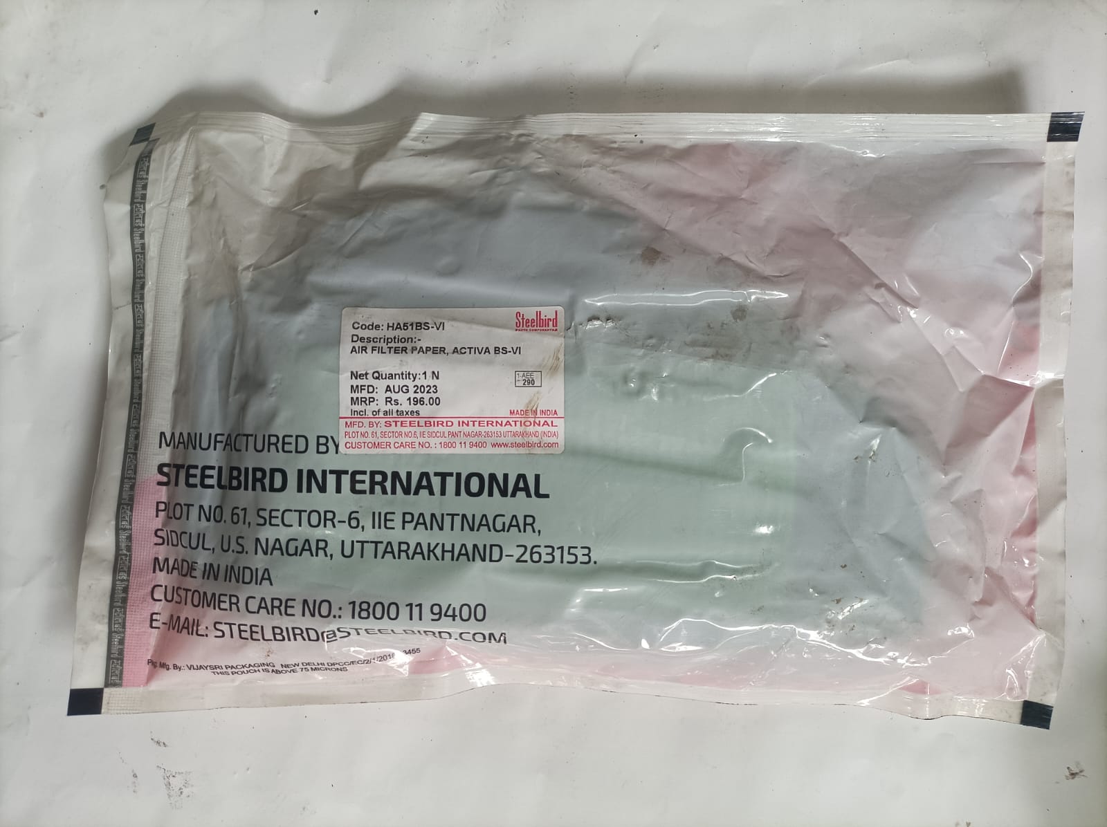 Steelbird Air Filter Paper for Activa BS-VI-https://s3.ap-south-1.amazonaws.com/prod-media-vyaparify-com/vcards/products/29330/Steelbird-Air-Filter-Paper-for-Activa-BS-VI.jpg Image