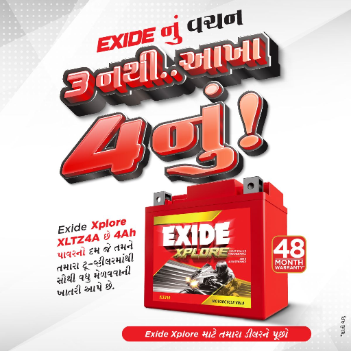  Exide btz4A DIPAK RAMDAS PATIL Shop No 2 Sai Complex Dindoli, Surat