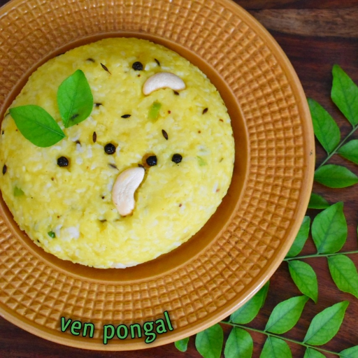  Pongal – Traditional South Indian Comfort Food from Thanjavur LAKSHMI IDLY KADAI Lakshmi Idli Kadai, South Main Street, Thanjavur -613009