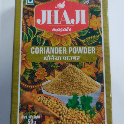  Coriander powder 50g) M S JHAJI MASALE SHOP NO. 5 CHANDIGARH ENCLAVE BISHANPUR, Mohali, Punjab, 140603
