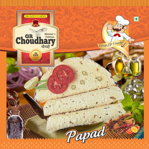  G.R. Choudhary Javitri Papad 1kg G R FOODS Inside Kotegte, Joshiwara