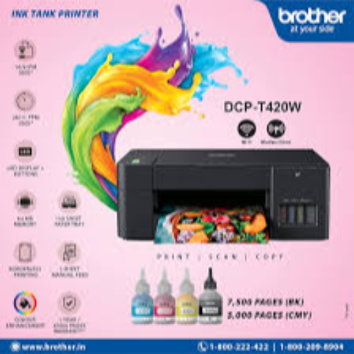 BROTHER DCP T420W-https://s3.ap-south-1.amazonaws.com/prod-media-vyaparify-com/vcards/products/297898/product_1751025814_685e8896c260c.png Image
