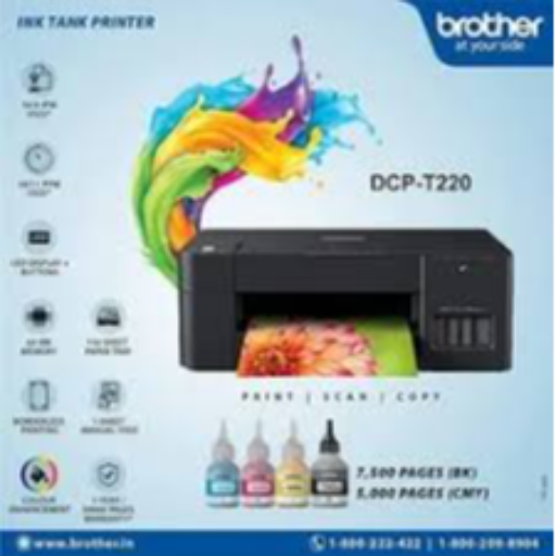 BROTHER DCP T220-https://s3.ap-south-1.amazonaws.com/prod-media-vyaparify-com/vcards/products/297906/product_1751026652_685e8bdc1c232.png Image