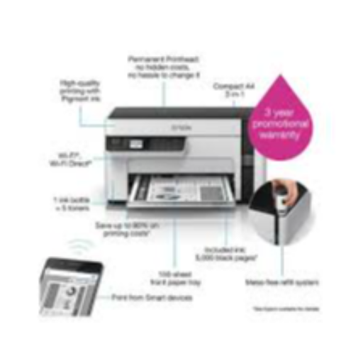 EPSON M2120-https://s3.ap-south-1.amazonaws.com/prod-media-vyaparify-com/vcards/products/298064/product_1751105672_685fc088633f0.png Image