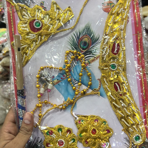  Krishna set SHREE SAIRAJ SUGANDHALAYA AND STATIONERY GAT NO 492 SHREE SAMARTH COMMERCIAL  MALTHAN PHATA SHIKRAPUR