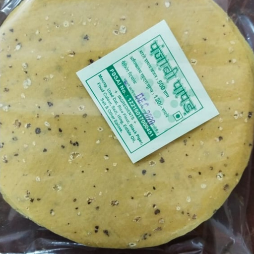  Punjabi Masala Papad 1kg G R FOODS Inside Kotegte, Joshiwara
