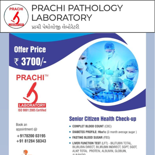Senior Citizen Health Check up-https://s3.ap-south-1.amazonaws.com/prod-media-vyaparify-com/vcards/products/312729/product_1753261412_6880a564d54c2.png Image
