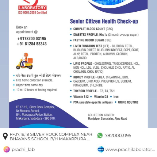 Senior Citizen Health Check up-https://s3.ap-south-1.amazonaws.com/prod-media-vyaparify-com/vcards/products/312730/product_1753261413_6880a56503e15.png Image