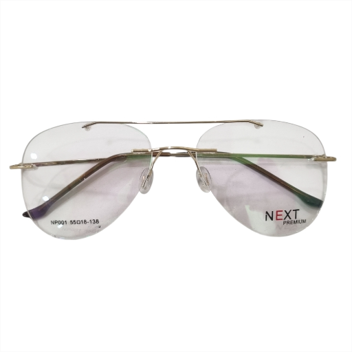 NEXT premium NP001-https://s3.ap-south-1.amazonaws.com/prod-media-vyaparify-com/vcards/products/334249/product_1756002188_68aa778c2167c.png Image