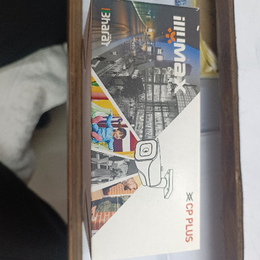  Cp plus 2.4 mp bullate camera AISHA ENTERPRISES CHAR HAZAR MOHALLA NEAR MUSKAN SUPER MARKET BASTI ROAD MANER 801108