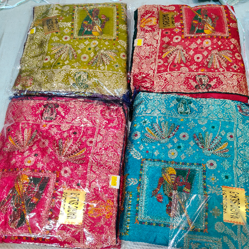  Banarasi silk sarees SATISH CHAND C O MAHAKAL SADI  AND VASTRA BHANDAR  GIRRAJ MARKET KUMHER TIRAHA NADBAI