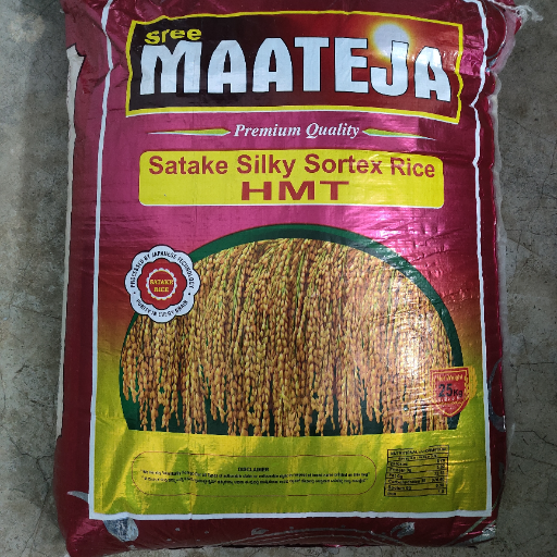  Sree Maateja premium Quality Satake Silky ABHISHEK PRINCE TRADERS 8-3-228/510 SADANAND NURSING HOME OPP LANE, Hyderabad, Telangana, 500045