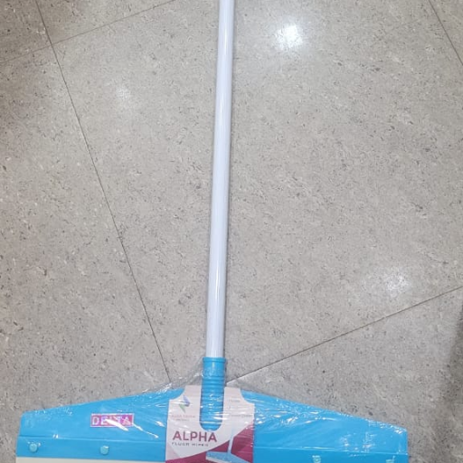  Floor Wiper S B ENTERPRISES Gerai Gopiganj Bhadohi Gerai Gopiganj Bhadohi Opposit Geetanjali Apportment