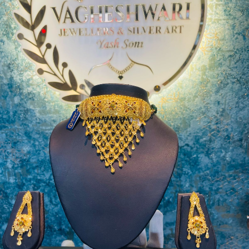 Aad set YASH SONI Vagheshwari  Jeweller And  Silver Art Near By Old State Bank Of India Partapur Tehsil Garhi Banswara Rajasthan