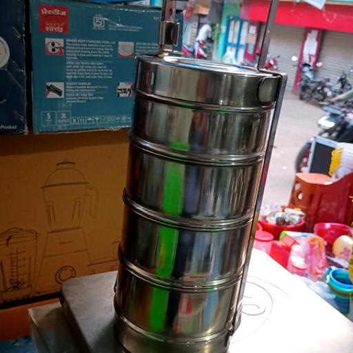  Tiffin caryar ALAHI VARIETY STORES ALAHI VARIETY