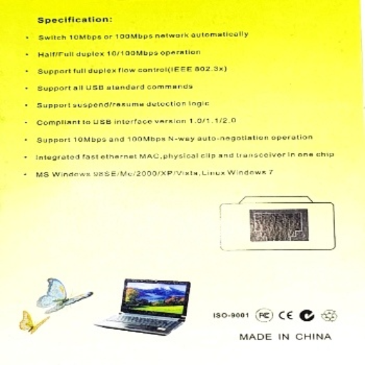 USB Ethernet Adapter-https://s3.ap-south-1.amazonaws.com/prod-media-vyaparify-com/vcards/products/368186/product_1759252489_68dc10094a00d.png Image