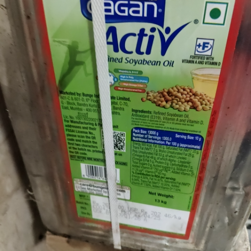 GAGAN ACTIVE SOYABEAN REFINED-https://s3.ap-south-1.amazonaws.com/prod-media-vyaparify-com/vcards/products/371105/product_1759566815_68e0dbdfb2bc0.png Image