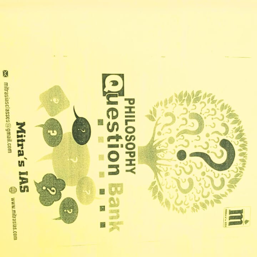 MITRA'S IAS  PHILOSOPHY PAPER 1&2-https://s3.ap-south-1.amazonaws.com/prod-media-vyaparify-com/vcards/products/371695/product_1759578072_68e107d871d4f.png Image
