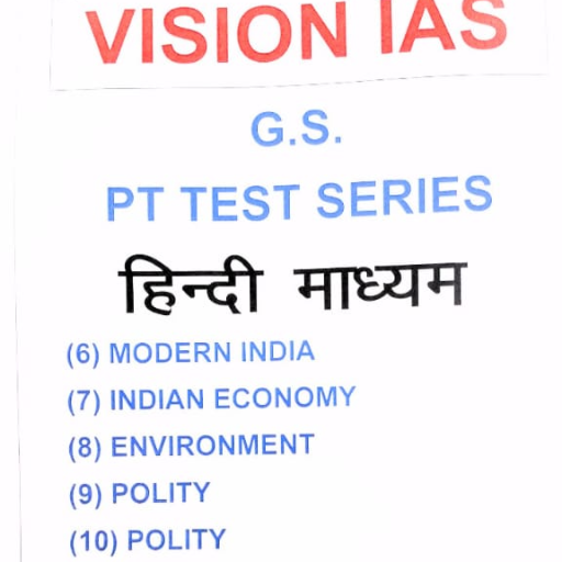 VISION IAS, G.S.PT Test Series, हिन्दी ,माध्यम, (6)Modern India,(7)IndianEconomy, (8)Environment, (9)Polity , (10)Polity, 2026-https://s3.ap-south-1.amazonaws.com/prod-media-vyaparify-com/vcards/products/374129/product_1759823841_68e4c7e16ce74.png Image