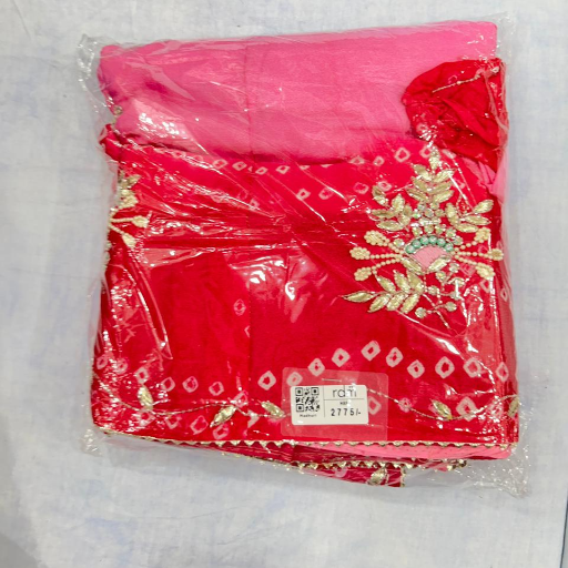 jaipuri sari-https://s3.ap-south-1.amazonaws.com/prod-media-vyaparify-com/vcards/products/374295/product_1759827815_68e4d76719d09.png Image