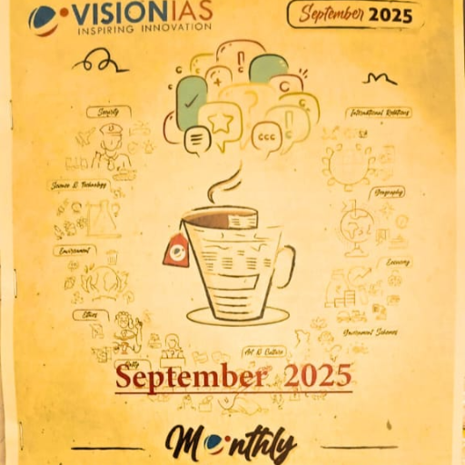 VISION IAS,MONTHLY CURRENT AFFAIRS ,SEPTEMBER, 2025-https://s3.ap-south-1.amazonaws.com/prod-media-vyaparify-com/vcards/products/375066/product_1759836462_68e4f92e252e6.png Image