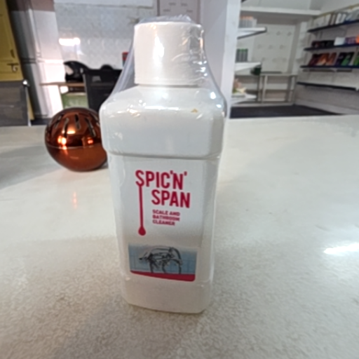  Spic n span MAA SIDHIDATRI ENTERPRISES PVT LTD PLOT NO HF 13 CITYCENTER SECTOR 4BOKARO STEEL CITY