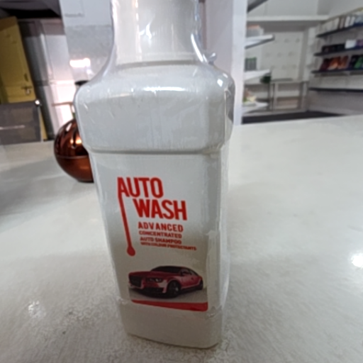  Auto wash MAA SIDHIDATRI ENTERPRISES PVT LTD PLOT NO HF 13 CITYCENTER SECTOR 4BOKARO STEEL CITY