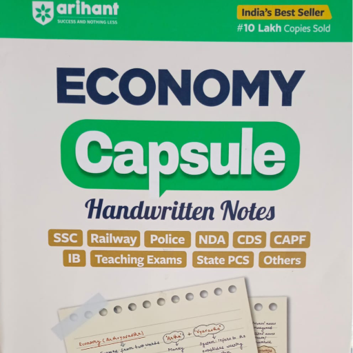 UPSC, Arihant ,Economy Capsule HandWritten Notes-https://s3.ap-south-1.amazonaws.com/prod-media-vyaparify-com/vcards/products/388099/product_1760769938_68f3379211d9a.png Image