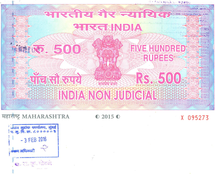 Rent Agreement 500-https://s3.ap-south-1.amazonaws.com/prod-media-vyaparify-com/vcards/products/38849/500-STAMP.jpg Image