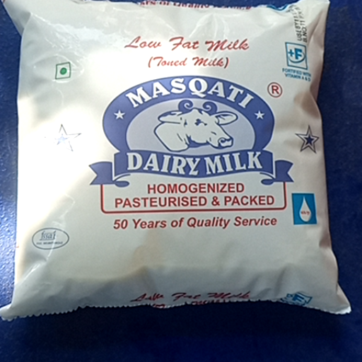  Masqati Dairy milk ABHISHEK PRINCE TRADERS 8-3-228/510 SADANAND NURSING HOME OPP LANE, Hyderabad, Telangana, 500045