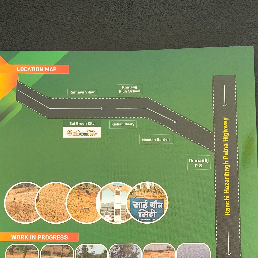  Residential plot 1000 sqft SAI GREEN CITY Sirat Nagar Near India Hospital Neuri Vikash Ring Road