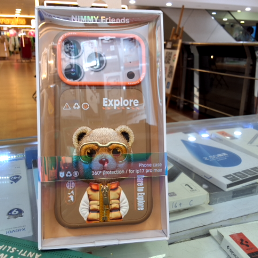 Nimmy Cover-https://s3.ap-south-1.amazonaws.com/prod-media-vyaparify-com/vcards/products/427558/product_1764078059_6925b1eb683c8.png Image