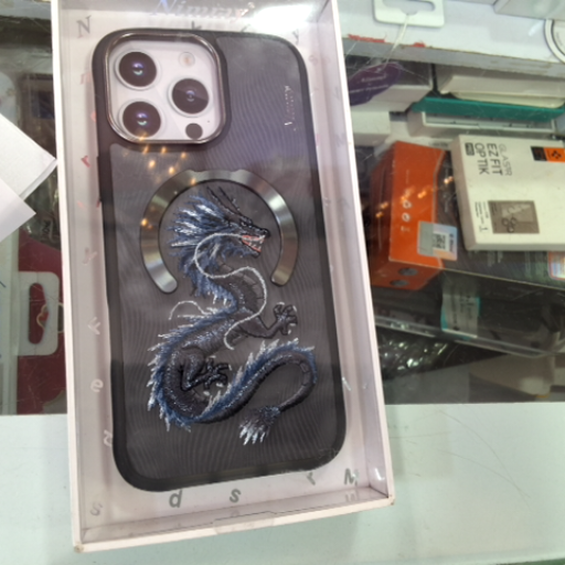 Nimmy mobile case-https://s3.ap-south-1.amazonaws.com/prod-media-vyaparify-com/vcards/products/427579/product_1764078564_6925b3e401807.png Image