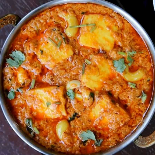 Kaju paneer-https://s3.ap-south-1.amazonaws.com/prod-media-vyaparify-com/vcards/products/432179/product_1764407688_692ab9881f7ac.png Image