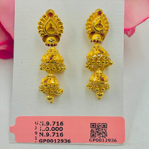 Gold ear ring-https://s3.ap-south-1.amazonaws.com/prod-media-vyaparify-com/vcards/products/437871/product_1764764905_69302ce9472fe.png Image