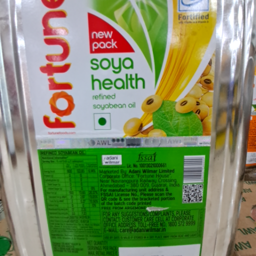 Fortune Soya Health Refined Soyabean Oil in Jaijaipur for Healthy Cooking-https://s3.ap-south-1.amazonaws.com/prod-media-vyaparify-com/vcards/products/453496/product_1765717075_693eb453a6a6f.png Image