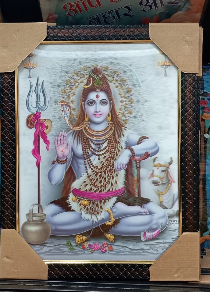 Lord Shiva Frame-https://s3.ap-south-1.amazonaws.com/prod-media-vyaparify-com/vcards/products/46214/WhatsApp-Image-2024-05-27-at-14.34.14.jpeg Image
