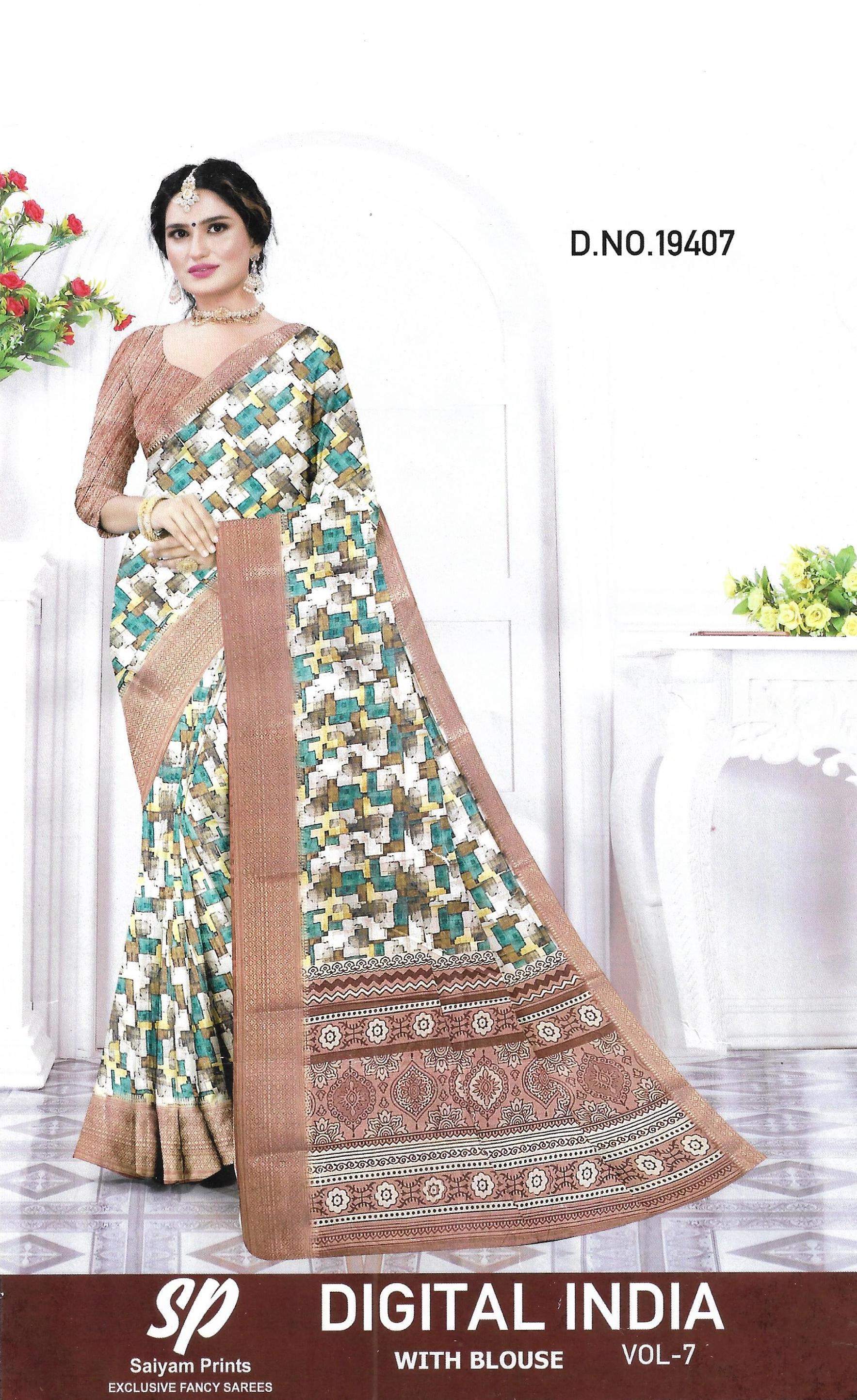 SAREE-https://s3.ap-south-1.amazonaws.com/prod-media-vyaparify-com/vcards/products/58348/a2.jpg Image