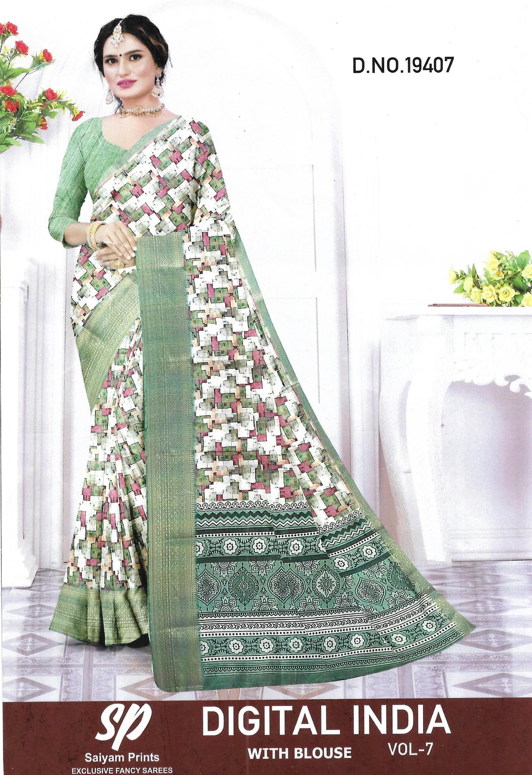 SAREE-https://s3.ap-south-1.amazonaws.com/prod-media-vyaparify-com/vcards/products/58349/a3.jpg Image