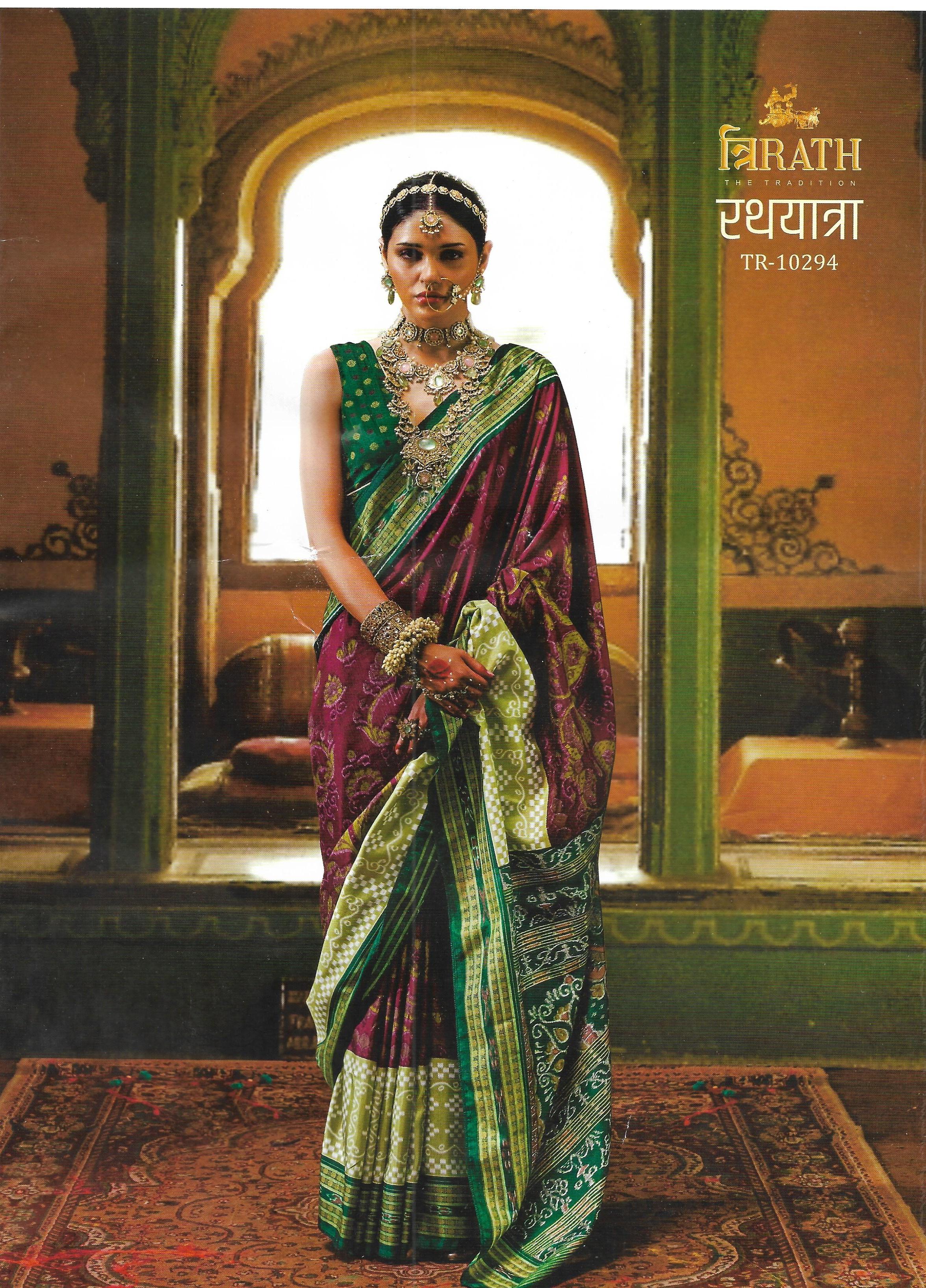 SAREE-https://s3.ap-south-1.amazonaws.com/prod-media-vyaparify-com/vcards/products/58512/f1.jpg Image