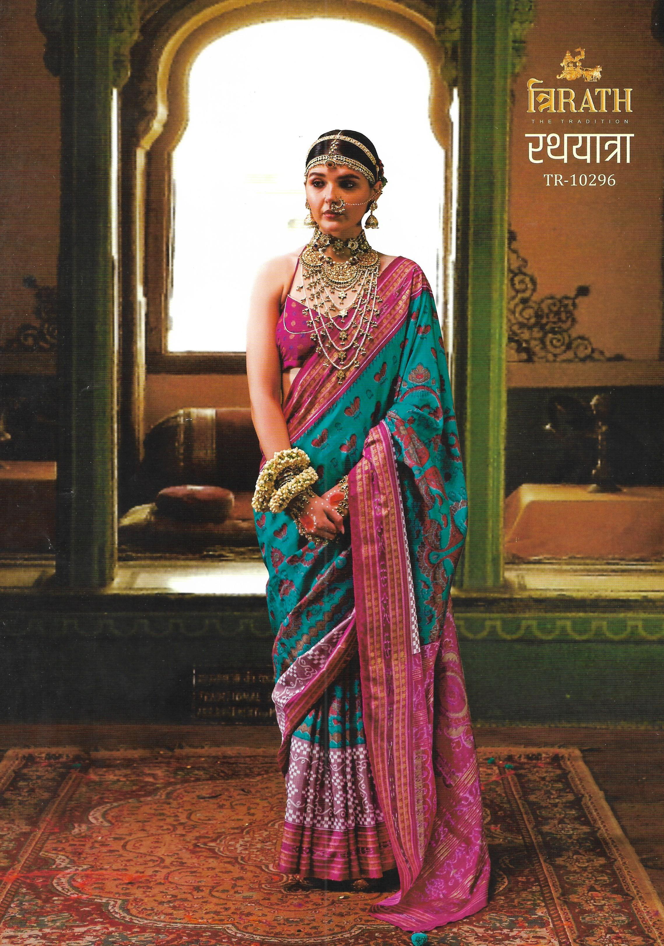 SAREE-https://s3.ap-south-1.amazonaws.com/prod-media-vyaparify-com/vcards/products/58514/f3.jpg Image