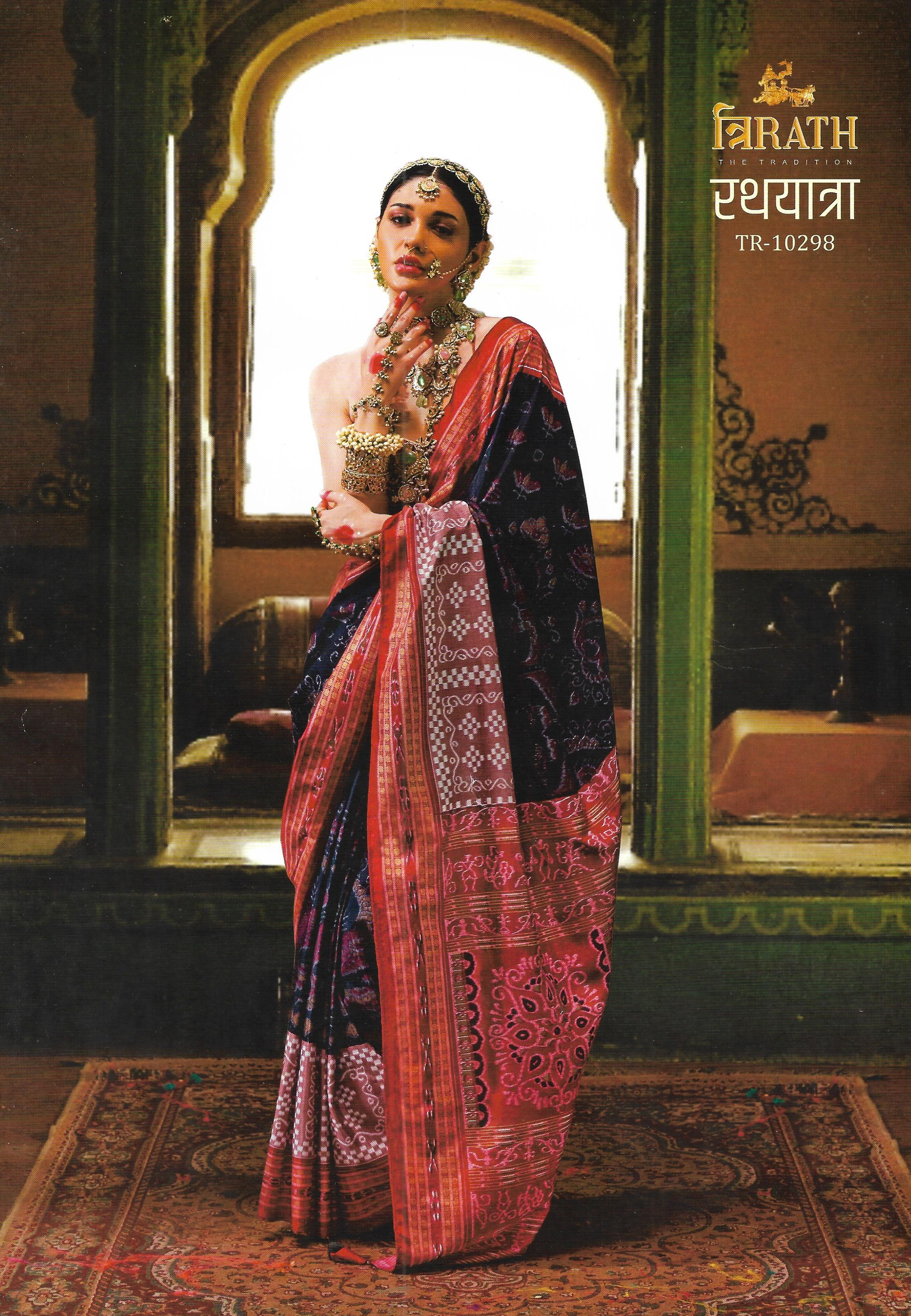 SAREE-https://s3.ap-south-1.amazonaws.com/prod-media-vyaparify-com/vcards/products/58516/f5.jpg Image