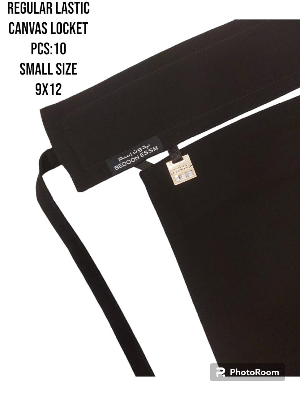  Bedoon Essm Short Naqab NADA BURKHA HOUSE Shop No. 105, Kunil Centre, High Street Centre, Bhavathi, Hampankatta, Mangaluru, Karnataka 575001