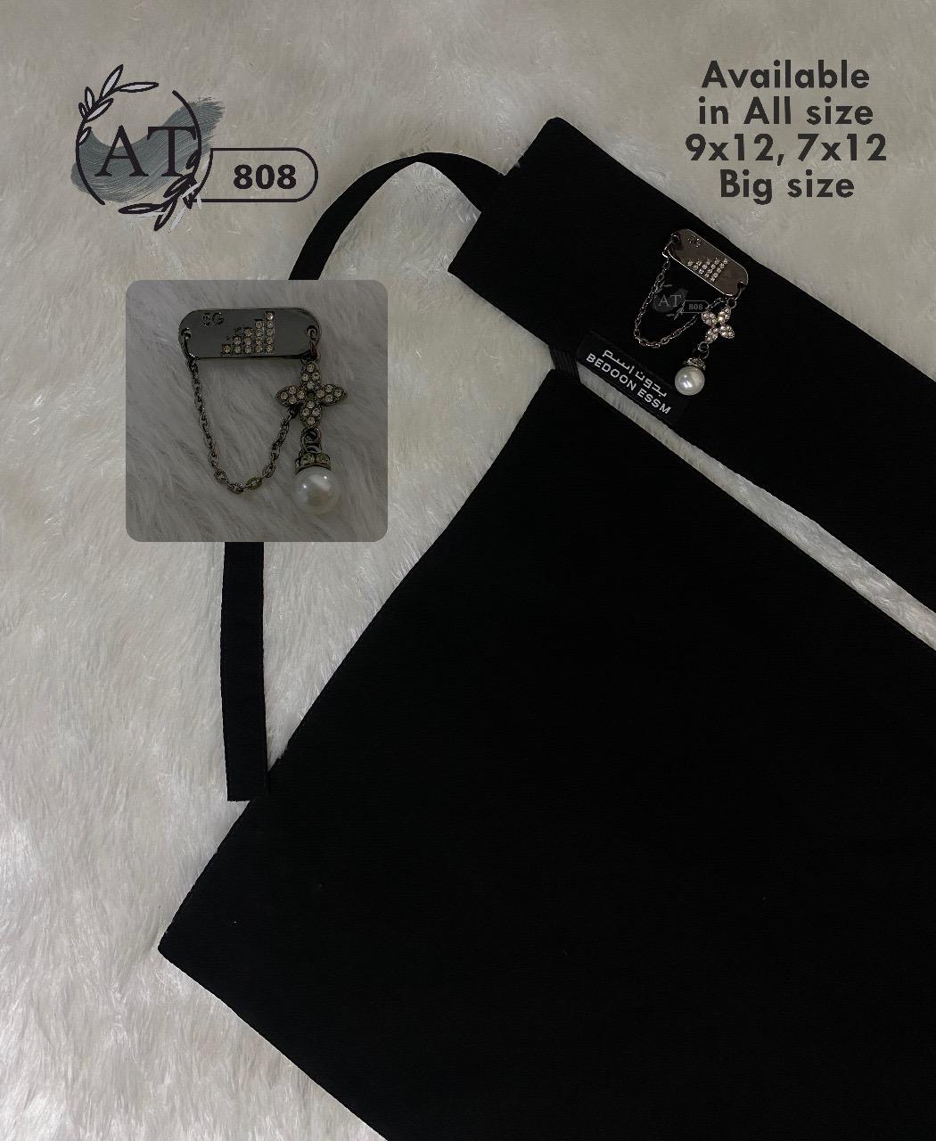  Bedoon Essm Short Naqab NADA BURKHA HOUSE Shop No. 105, Kunil Centre, High Street Centre, Bhavathi, Hampankatta, Mangaluru, Karnataka 575001