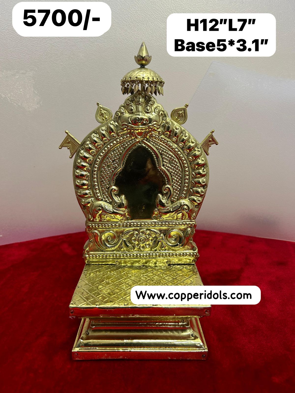 BRASS SHEET MADE PEETA PRABHAVALI-https://s3.ap-south-1.amazonaws.com/prod-media-vyaparify-com/vcards/products/67173/166e1092-589f-4962-b1d9-bbb6f99c05d6.jpg Image