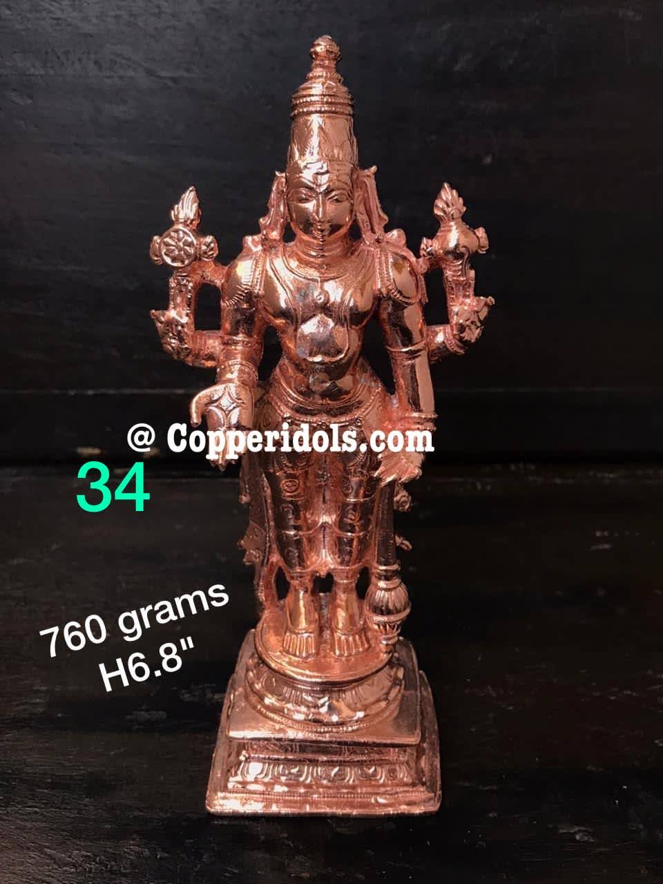copper idol of Soumya narayana-https://s3.ap-south-1.amazonaws.com/prod-media-vyaparify-com/vcards/products/67178/IMG-20201106-WA0021.jpg Image